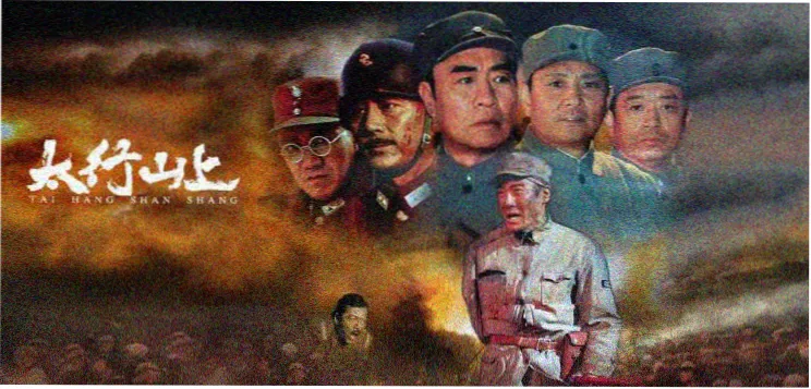 经典电视剧主题横幅：老式放映机与胶片